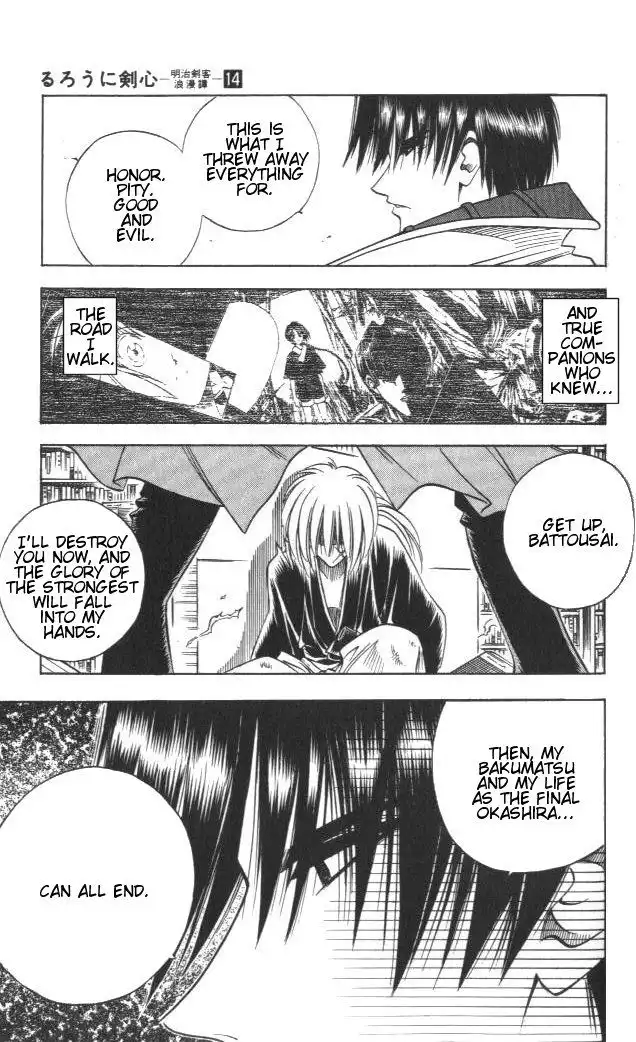 Rurouni Kenshin Chapter 117 15